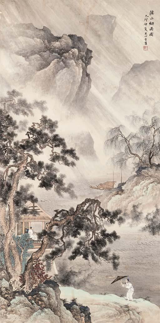 Wang  Xinjing - Mist and Rain over Mount Xi