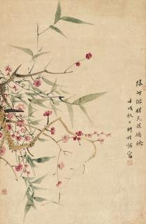 Wang Xuehao - Bamboo And Plum Blossoms