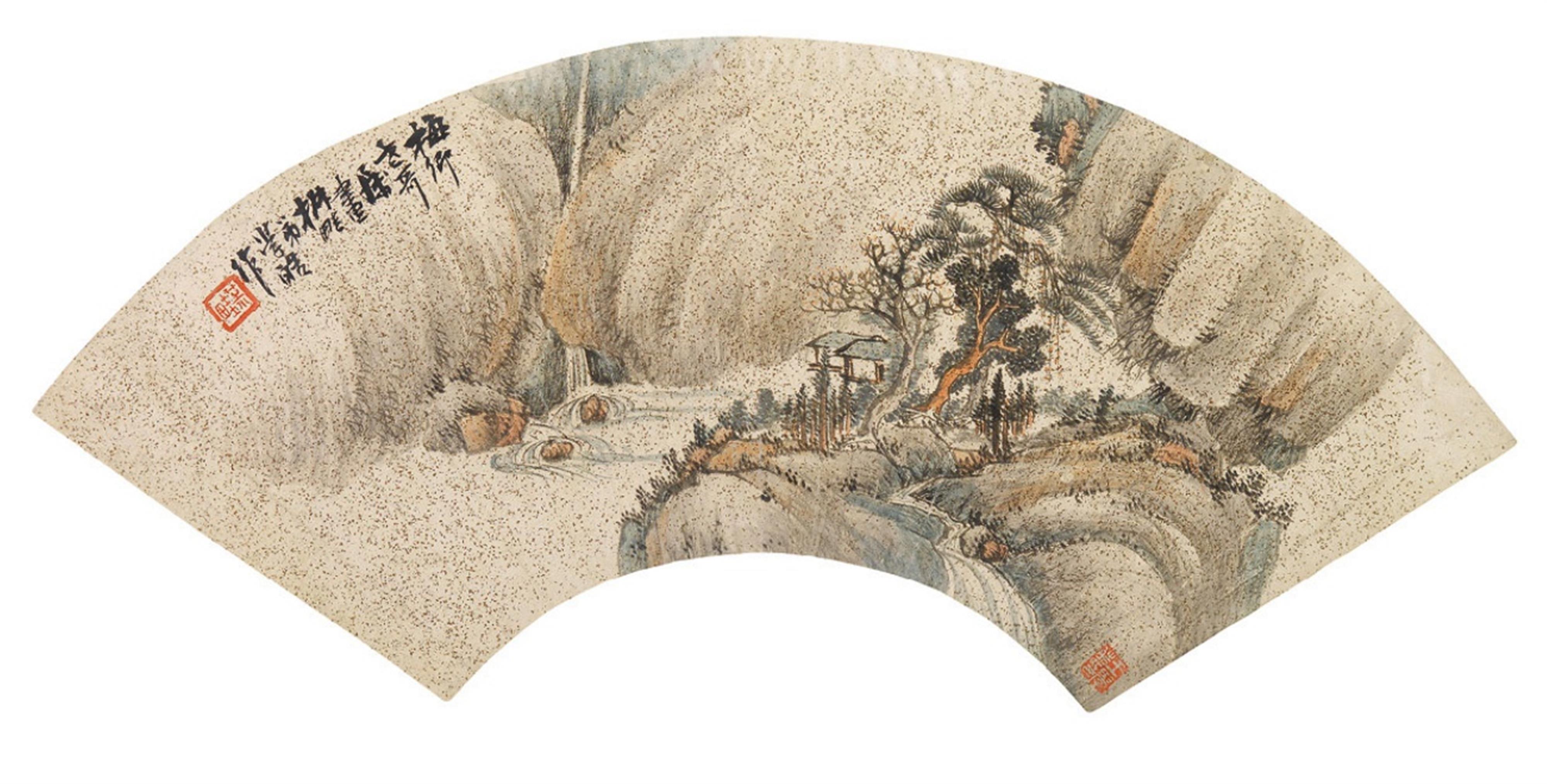 Wang Xuehao - Fächerbild. Berglandschaft mit Wasserfall und Hütten. Tusche und Farben auf goldgesprenkeltem Papier. Aufschrift, sign.: Xuehao, Siegel: Jiao Qi und Wang Xuehao yin.