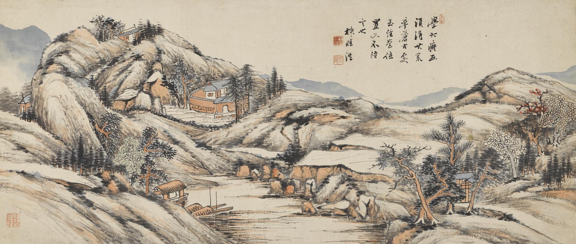 Wang Xuehao - Landscape After Huang Gongwang