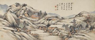 Wang Xuehao - Landscape After Huang Gongwang