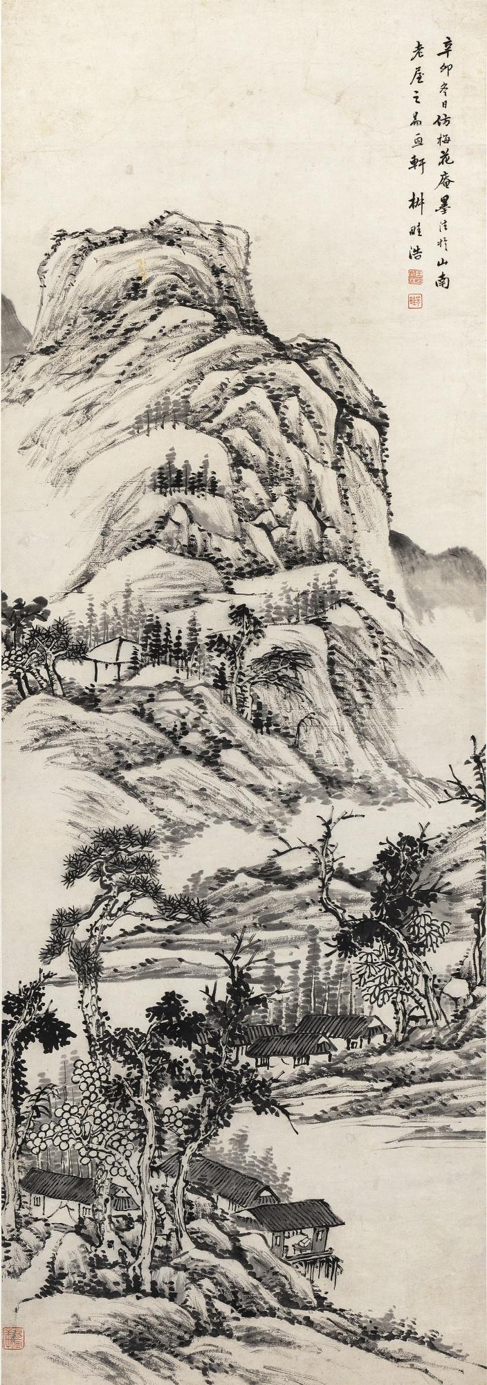 Wang Xuehao - Landscape After Wu Zhen