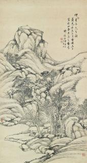 Wang Xuehao - Landscape after Yuan Masters