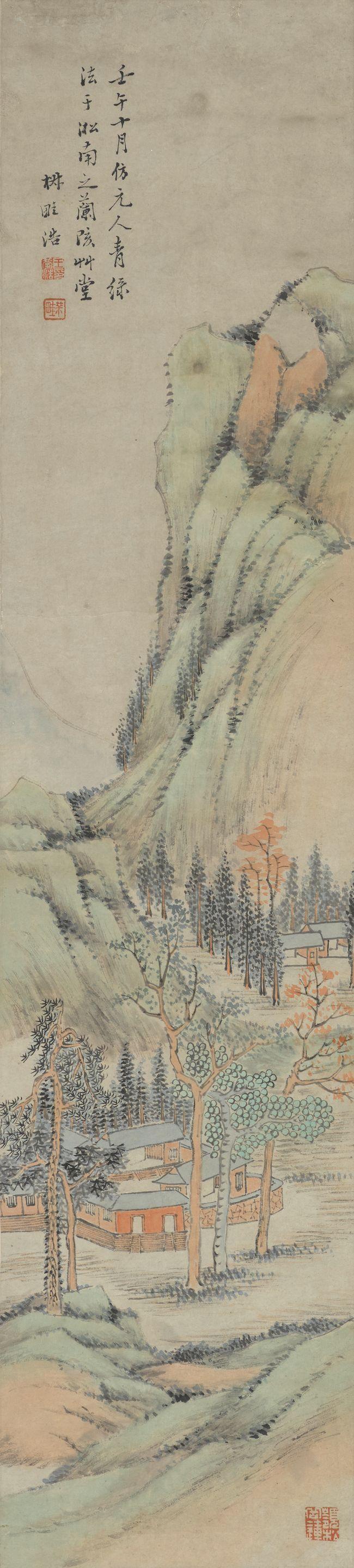 Wang Xuehao - Landscape in the Yuan style, 1822