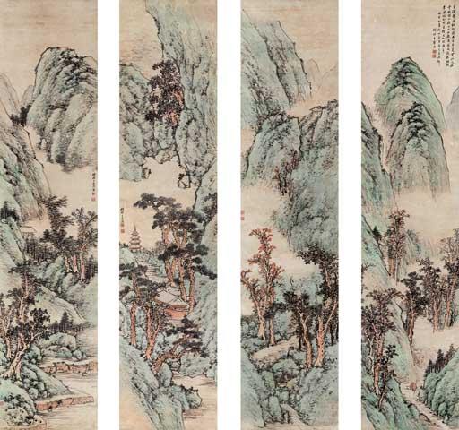 Wang Xuehao - Landscapes