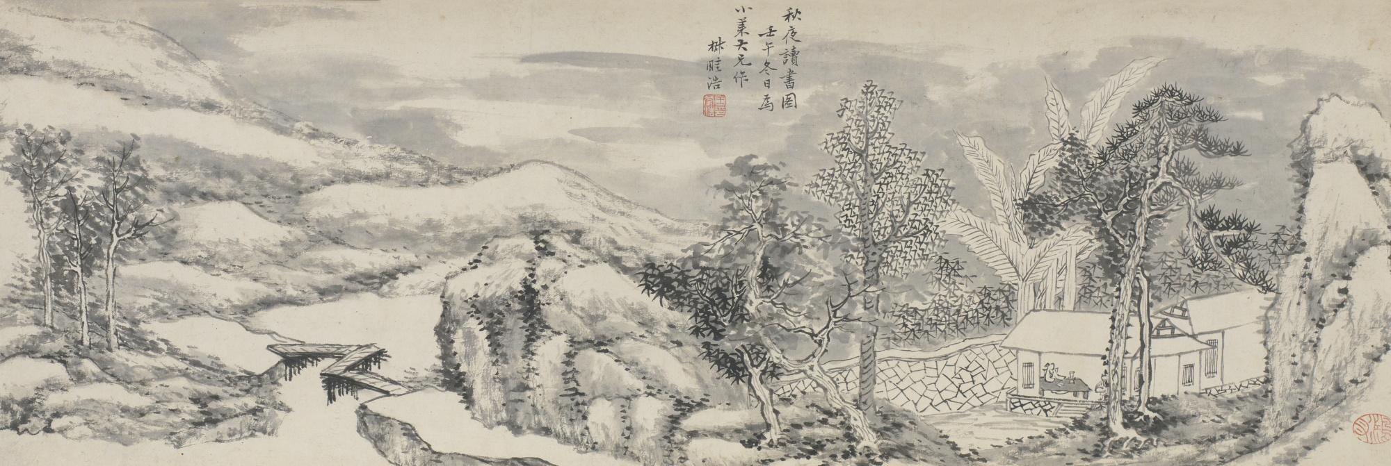 Wang Xuehao - Reading Book On An Autumn Night