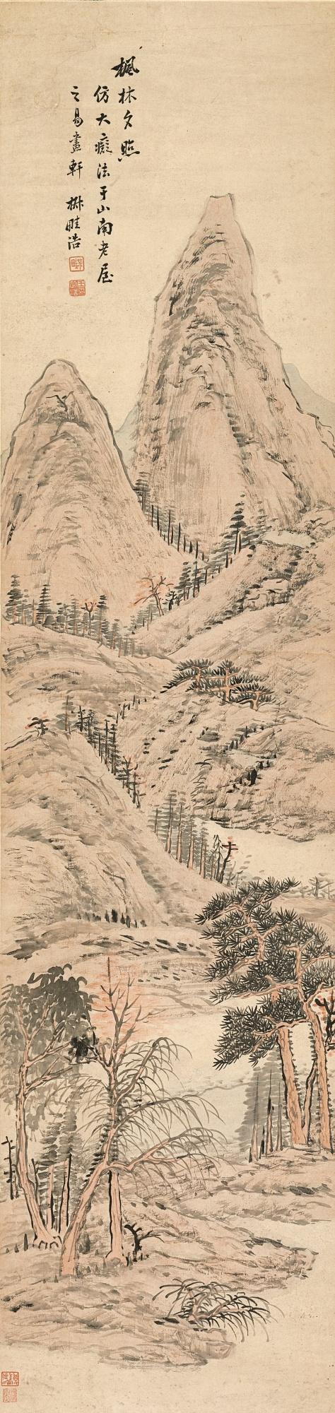 Wang Xuehao - Sunset In Autumn Landscape