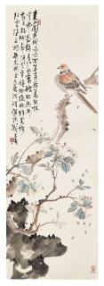 Wang Xuetao - Bird on Branch