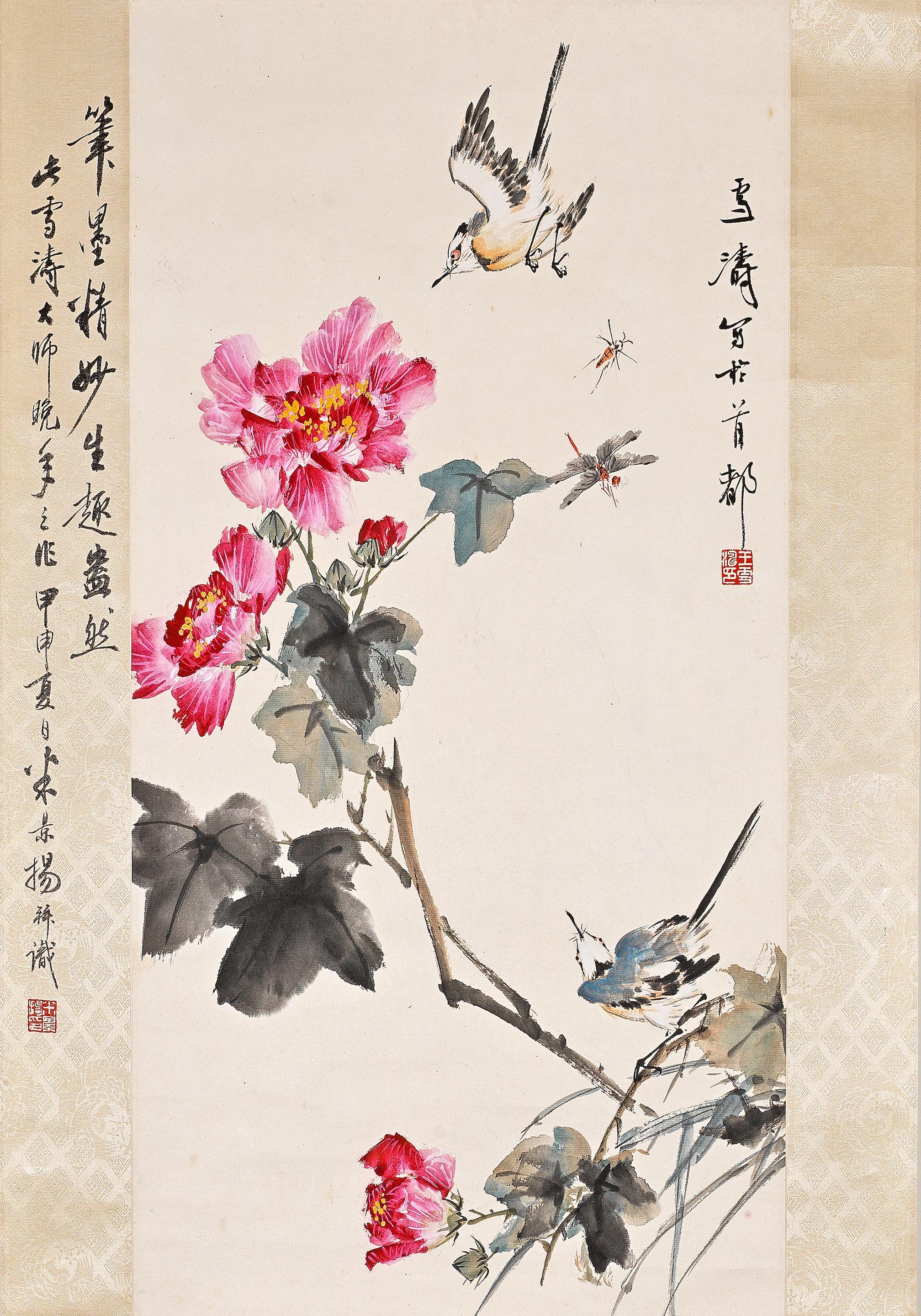 Wang Xuetao - Birds and Flowers