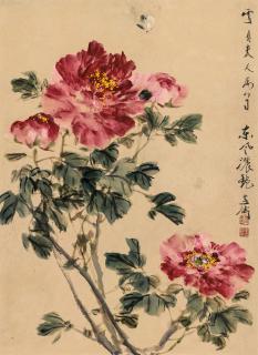 Wang Xuetao - Butterfly And Flowers