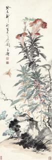 Wang Xuetao - Cockscomb And Insects