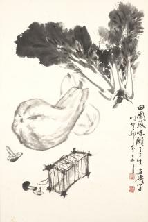 Wang Xuetao - Country Flavours