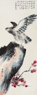 Wang Xuetao - Eagle and Rock