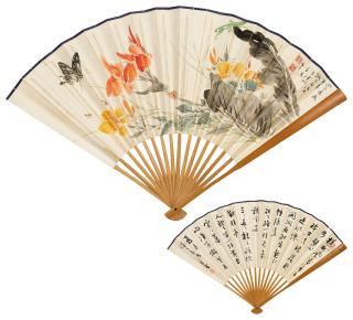 Wang Xuetao - Flowers And Insects, Poem In Running Script