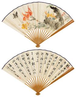 Wang Xuetao - Flowers And Insects, Poem In Running Script