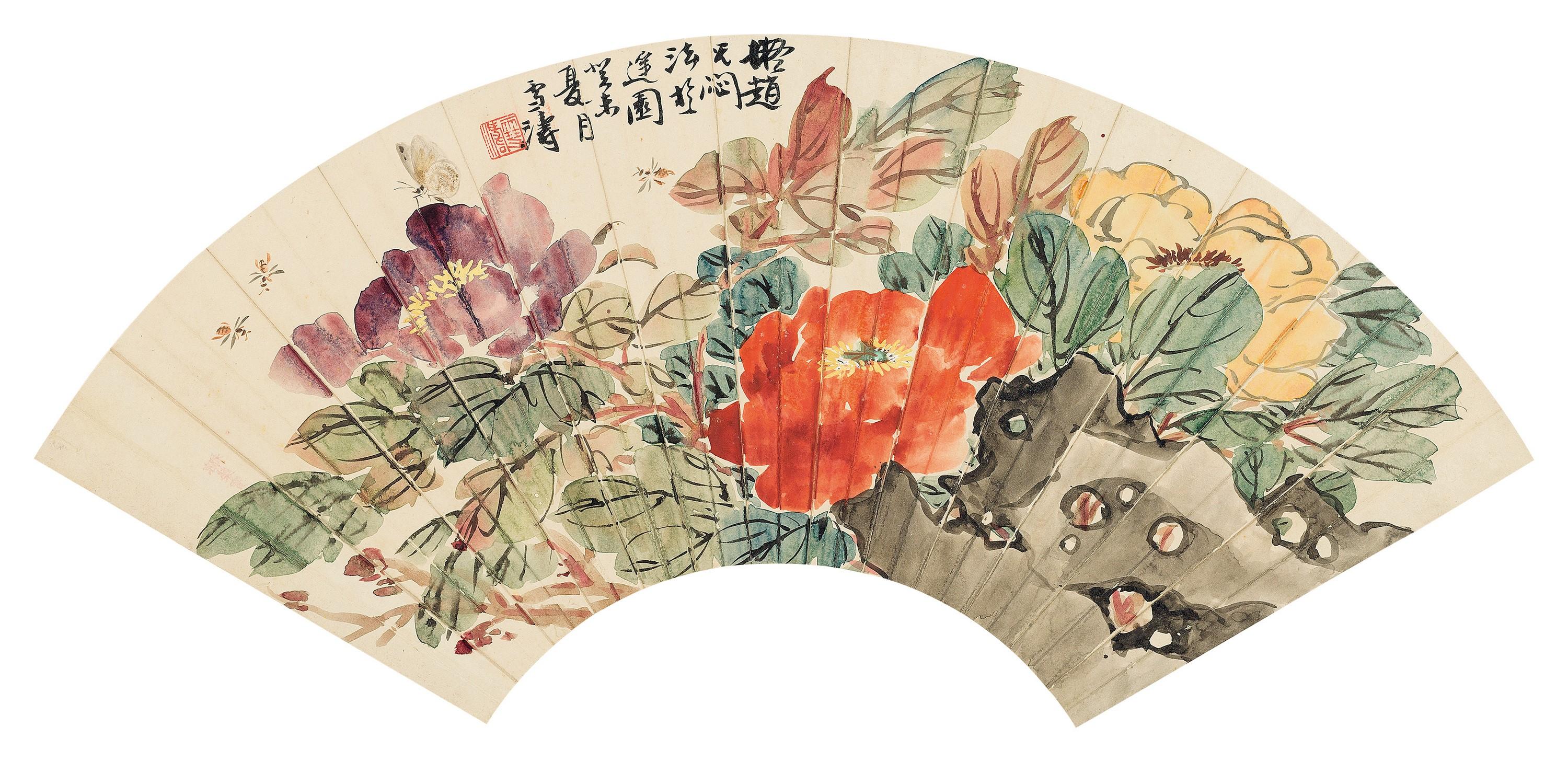 Wang Xuetao - Flowers