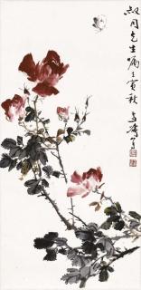 Wang Xuetao - Flowers