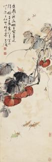 Wang Xuetao - Fruits And Insects