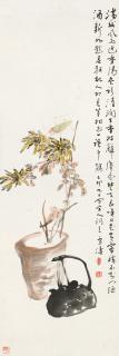 Wang Xuetao - Insect And Chrysanthemum