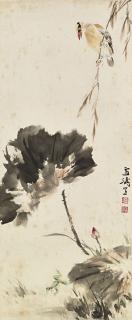 Wang Xuetao - Lotus, Bird, And Frog