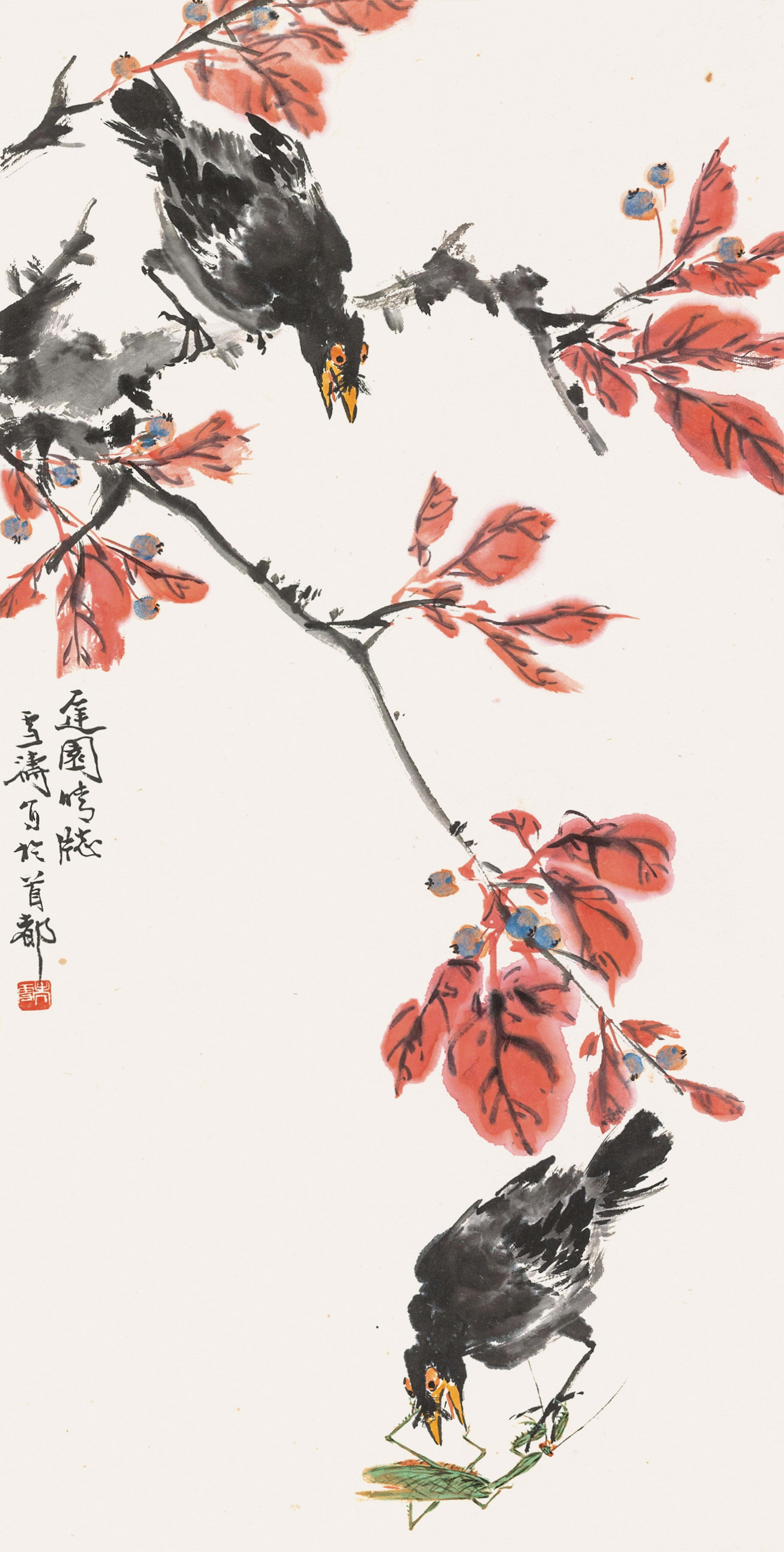 Wang Xuetao - Maple Leaves And Birds