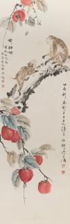 Wang Xuetao - Monkeys and Persimmons