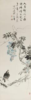 Wang Xuetao - Myna And Wisteria