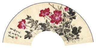 Wang Xuetao - Peonies