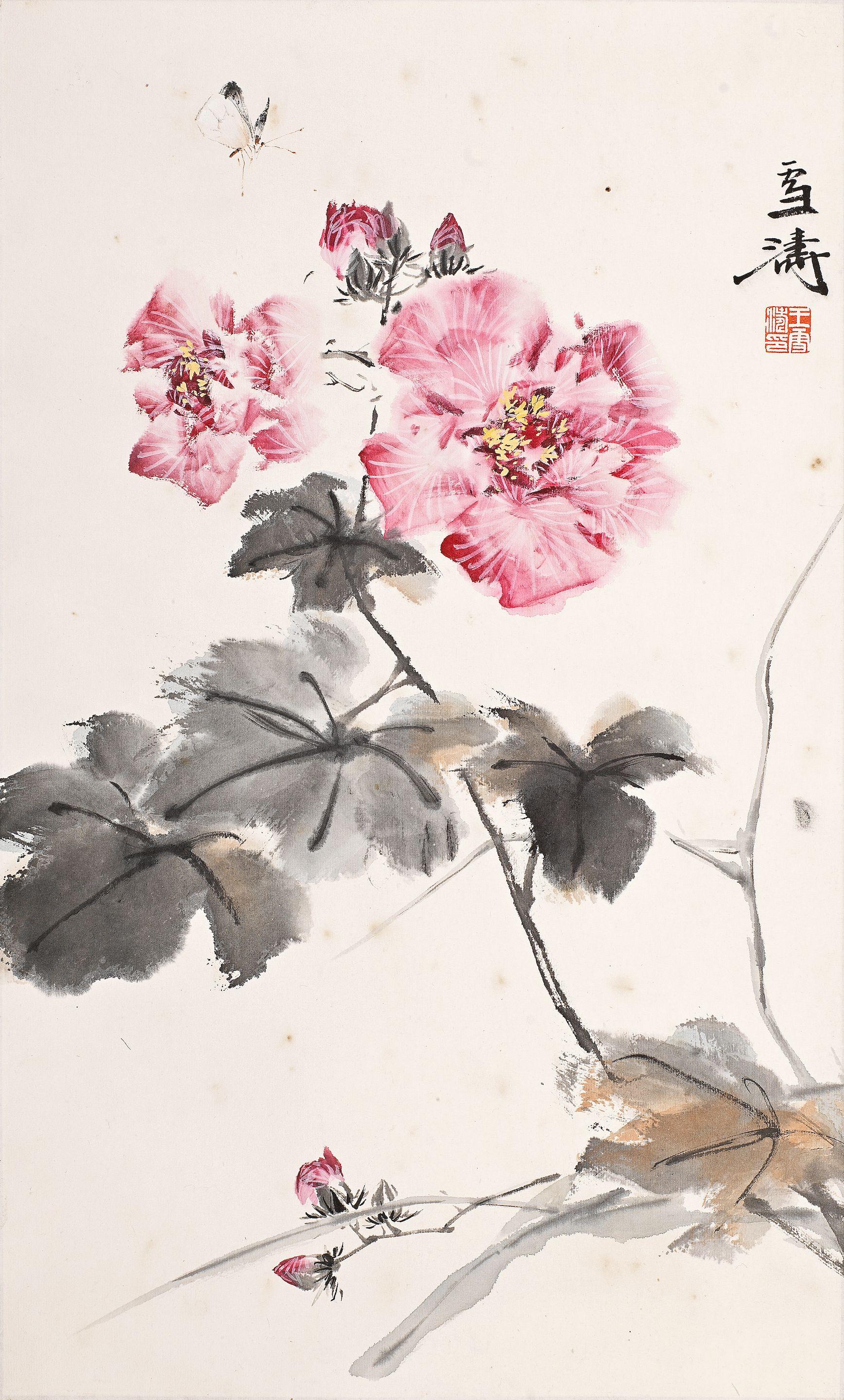 Wang Xuetao - Peony