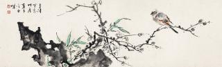 Wang Xuetao - Plum Blossoms And Bird