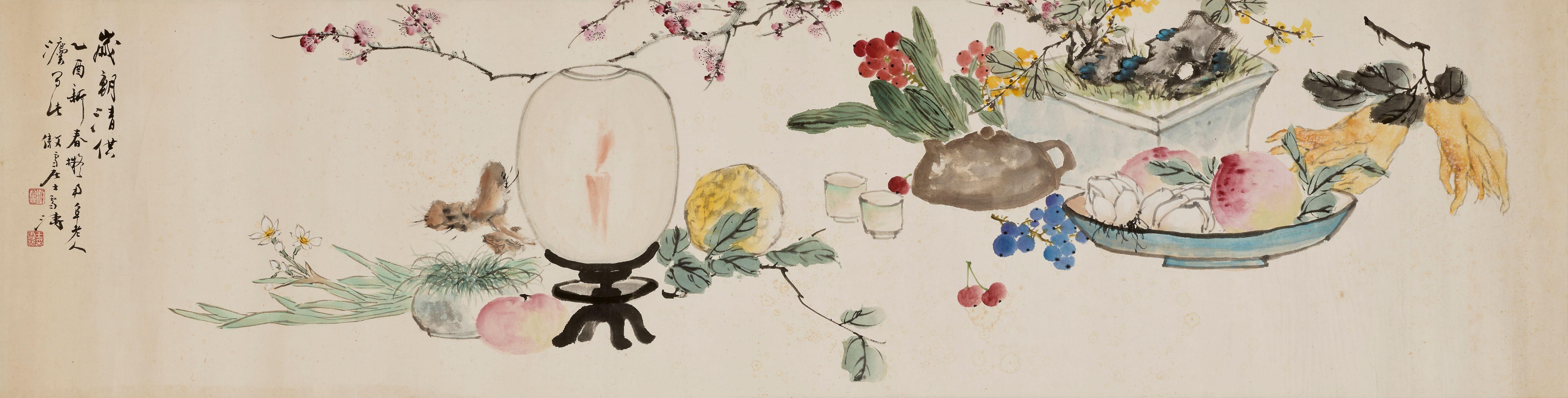 Wang Xuetao - Spring Offering