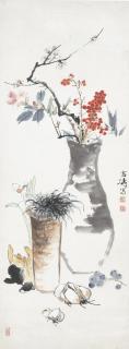 Wang Xuetao - Spring Offering