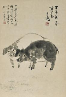 Wang Xuetao - Two Happy Pigs