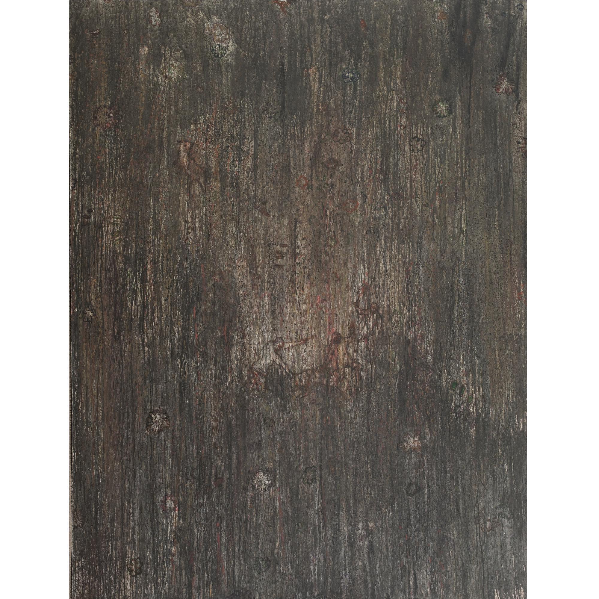 Wang Yabin - Tiger Mountain