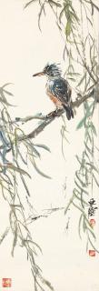 Wang Yachen - Bird and Willow