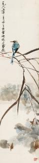 Wang Yachen - Bird Standing on the Branch