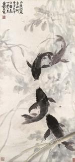 Wang Yachen - Carp