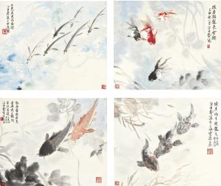 Wang Yachen - Enjoyment Of Fishes