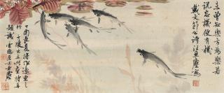 Wang Yachen - Fish Playing