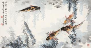 Wang Yachen - Fish