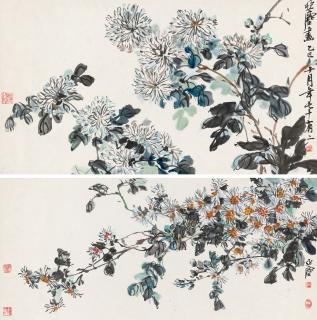 Wang Yachen - Flowers