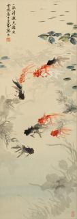Wang Yachen - Gold Fish In A Clear Pond