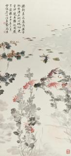 Wang Yachen - Goldfish, 1942