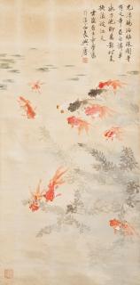 Wang Yachen - Goldfish