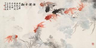 Wang Yachen - Lively Goldfish