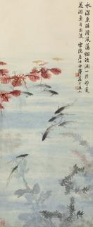 Wang Yachen - Nine Fishes