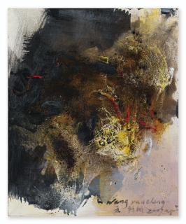 Wang Yan Cheng - Sans Titre