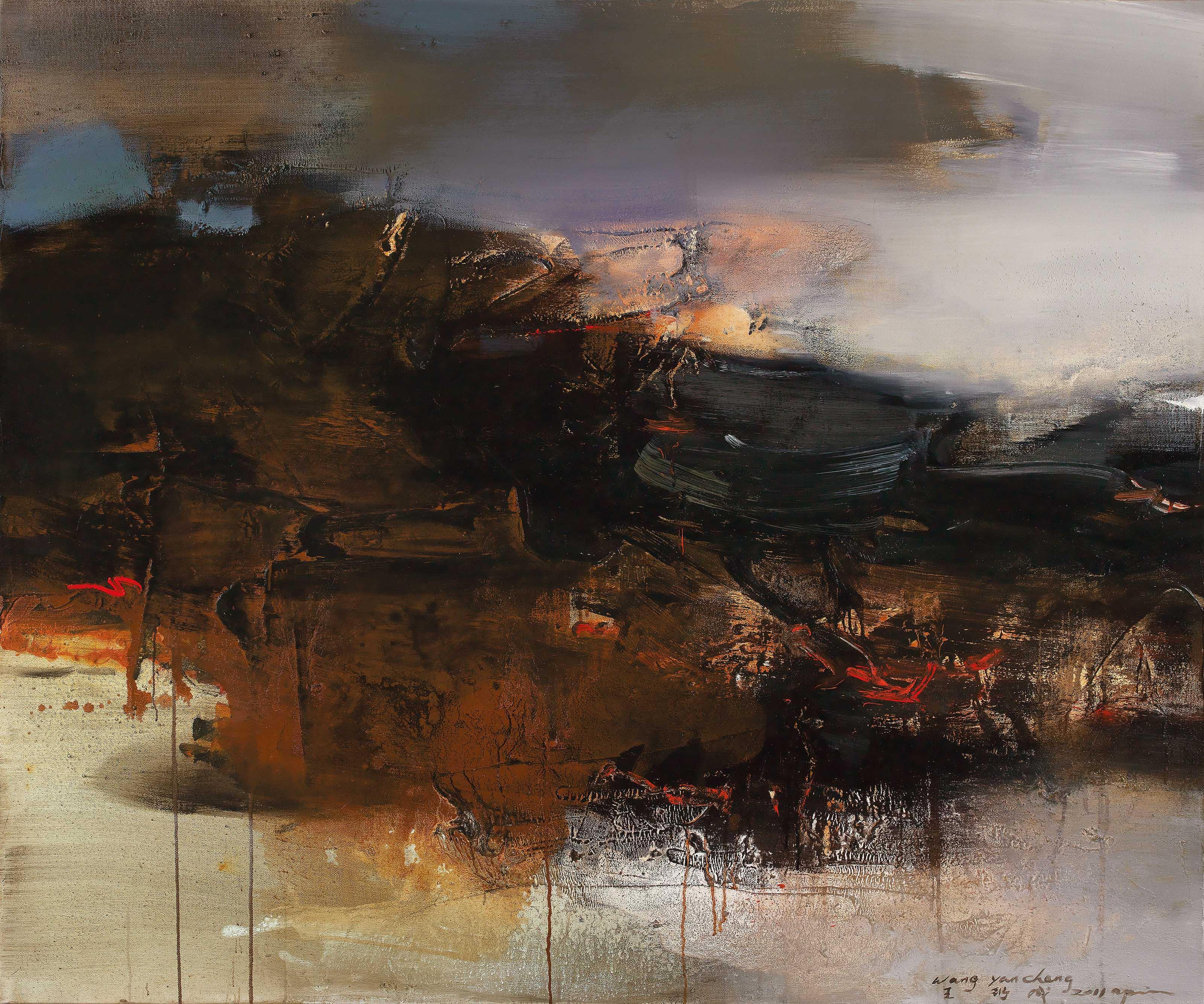 Wang Yan Cheng - Untitled