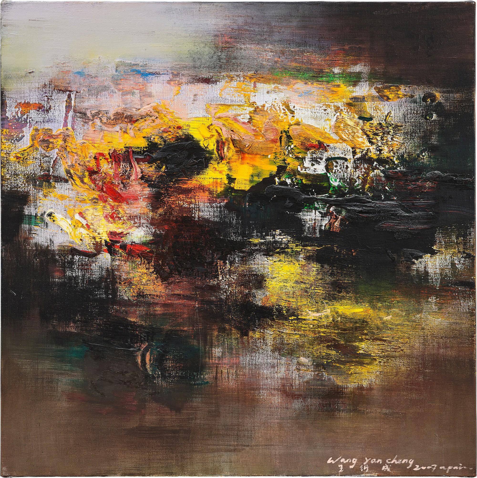 Wang Yancheng - Sans titre