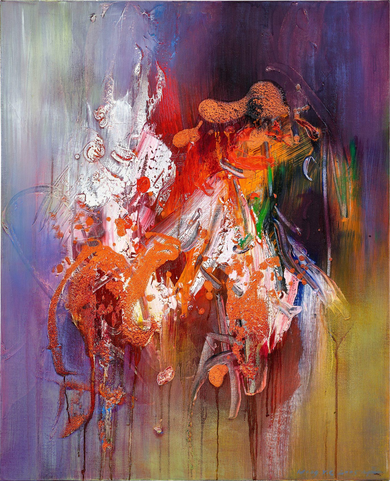 Wang Yancheng - Wang Yancheng | Sans titre